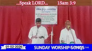 SUNDAY WORSHIP SONGS II O1 FEBRUARY 2026 II BETHEL PRAYER  HOUSE  CHINTALAPADU II K.PHILLIP (GS)