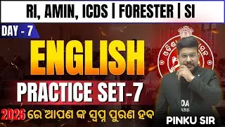 English Practice Set  Day 7 🔥 RI, AMIN, ICDS, FORESTER, SI | Most Important Words For Odisha Exams