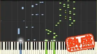 I am (報道ステーション テーマ曲) / Manami Morita（ピアノソロ上級）【楽譜あり】Manami Morita - I am