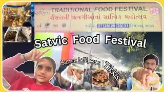 Traditional / Satvic Food Festival of Ahmedabad | Maanveer Vlogs 