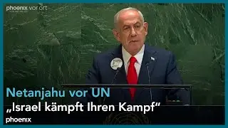 UN-Vollversammlung: Rede von Benjamin Netanjahu (Ministerpr&auml;sident Israel) | 26.09.25