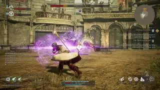 Bless unleashed glitch