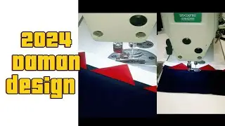 Chak Daman design || Daman Chak design