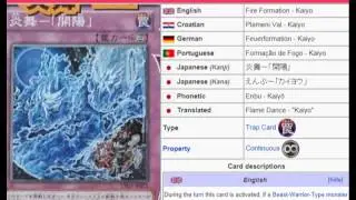 YuGiOh 101: Card Review: Fire Formation - Kaiyo