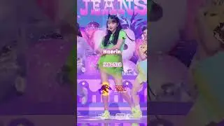 REPOST!!! (eu tinha esquecido a marca d'&aacute;gua)#kpop #nxde #idle #idols #girlgroups
