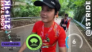RACE LONG TAKE 21.1+1K - PRUDENTIAL SCENIC HALF MARATHON CHANTHABURI 2025 #scenicmarathon
