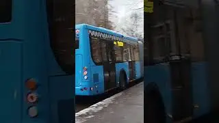 Отъезд ЛиАЗа 6213.65 (№031809) от остановки Первомайская улица (24.11.24 г.)