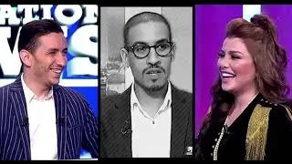 رد حنان الخضر على الكوميدي يسار بشأن زوجة المستقبل
