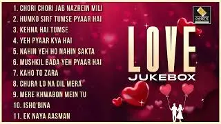 romantic songs ||Audio Box||Best hindi songs|| I..❤️..u..|| LlOVE...SONGS (90
