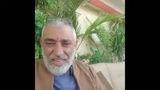 5 جانفي 2026