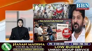 Traffic Challan Auto-Debit | Revanth Reddy Ka Bada Bayaan | No Discount on Traffic Fines!