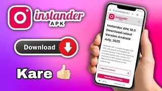 Instander App Kaise Download Kare New Version | Instander 18.0 Version Download Kaise Kare