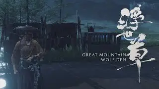 Ghost of Y&otilde;tei &minus; Great Mountain Wolf Den | オオカミの巣穴 | Part &minus; 6 |