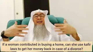 Can wife take half of his property in case of divorce? What if she contributed in buying the house?