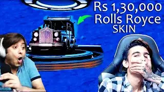 Rs 1,30,000 Rolls Royce Skin Lucky Crate PUBG Mobile