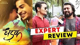 DHADAK PUBLIC REVIEW By Expert Amarpreet Singh | Ishaan And Janvhi