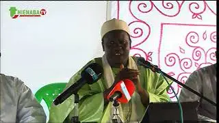 EN DIRECT  THIENABA  DIAMHIYATOUL BIRY WAL IKHSAN DE THIENABA