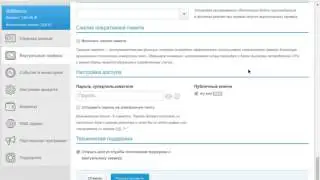Хостинг FLOPS - VPS, VDS, KVM: Как переустановить виртуальный сервер?
