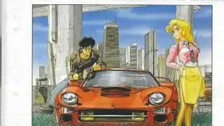 Riding Bean OST Phil Perry & David Garfield - Runnin the Road