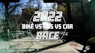 Bike vs Bus vs Car 2022: The Race to the IMAGINE Upstate Festival