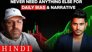 Never Need Another Bias Video 