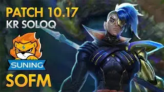 Suning SofM - Jungle: Kayn (Rhaast) vs Lillia - KDA 15/4/14