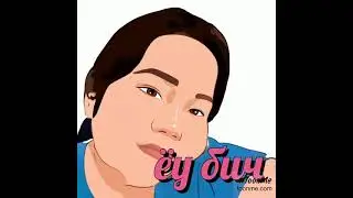 Создано в приложении ToonMe #toonme