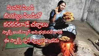 ఇప్పుడు పండగ ఏమీ లేదుగా 🤔 పిల్లలకి అన్ని పెట్టి పంపించేసాను ఉన్న కాస్త నిండుకున్నాయి