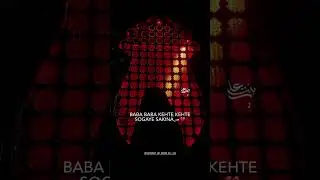 Shehzadi Sakina Noha Status | Baba Baba Kehte Kehte Sogaye Sakina | Lyric | Shia WhatsApp Status