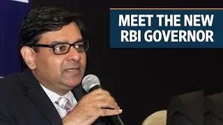 Urjit Patel: A profile of new RBI governor