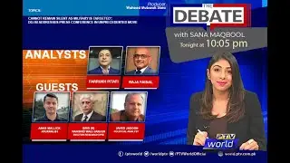 THE DEBATE | 27 October 2022 | Pakistan Political Situation