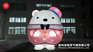 white bear inflatable