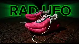 RAD НЛО | Очень круто