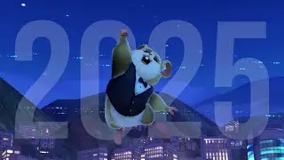 2025
