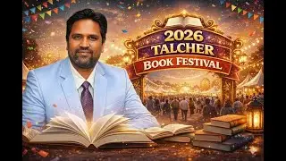 | Talcher 📖 book Festival  2026 | Stock Market  Learnings 😀 |