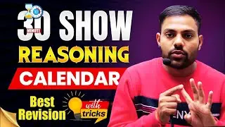 Calendar Reasoning Explained | Easy Tricks & Practice Questions