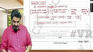 CA Inter Costing |Sept-2025 Exam Question 4(a) | Solution By CA Vinod Reddy