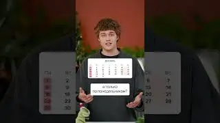 Как продавцам рассчитать индивидуальную скидку на маркетплейсе?