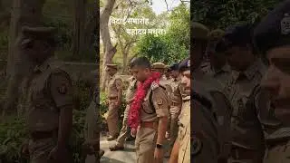 मथुरा के ssp शैलेश पांडे जीआगरा के DiG पद पर नियुक्त किए गए, #shorts #police #Agra