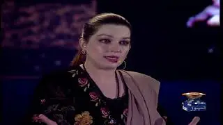 Mishal Malik - Chairperson Kashmir Peace and Culture - GEO Tou Aisay
