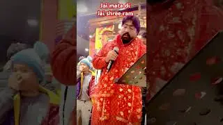 Jai mata di jai shree ram araj Suni maa mere Chintpurni maa #bhajan #trending #viralvideo 🙏🏻