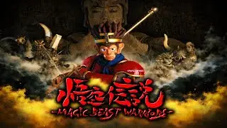 Gokuu Densetsu: Magic Beast Warriors [PS1] Gameplay Walkthrough FULL GAME🔴
