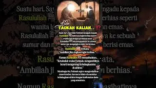 Kisah Inspiratif Sayyidah Fatimah #sayyidahfatimah #muhammadﷺ #kisahislami #quotes #shorts #foryou