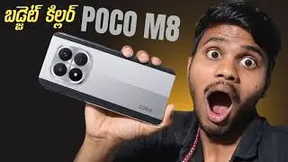 Poco M8 5G Telugu | Budget 5G Monster Poco M8 5G 🚀 | Telugu Full Review