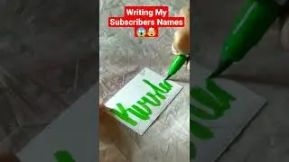 WRITING MY SUBSCRIBER NAME ✍🏼❤️#shortsviral #art