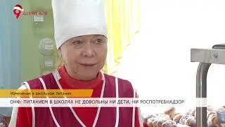 Давеча 15.01.2019