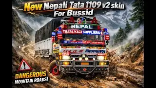 Nepali Tata 1109 v2 Skin For Bussid // Skin Link In Description //