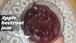 🍎🫜Healthy Apple Beetroot Jam 😋 | Homemade Sugar-Free Jam | Easy Recipe