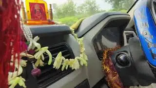 Siliguri 