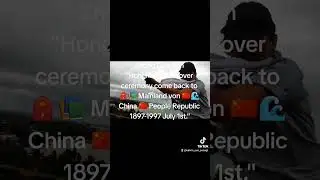Zhong Gui Ren by Huang Shi Bin ins Top Flat Ship Stone🗿Hill🗻,scb:Vienna Kedyagrace 2023,10,1